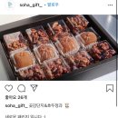 정윤식품 이미지