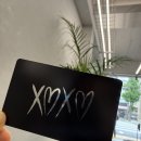 엑스오 헤어
