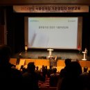 영광식품 이미지