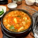 양파식당 | 대구 로컬 맛집 &#39;양파 식당&#39; 다녀왔어요🍲 숨은 고수의 집 발견!