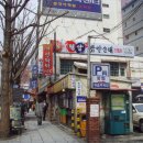 평양찹쌀순대 이미지