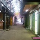 창평전현숙국밥 이미지