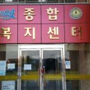 도초 작은도서관 이미지