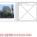 푸른터 이미지