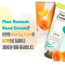 손의향기