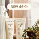 제제의 힐링살롱 이미지