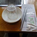 이랴이랴 이미지