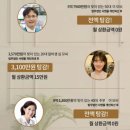 법무법인시작 이미지