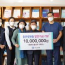 좋은문화병원 이미지