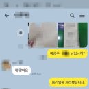 K프로 행정사 사무소 이미지