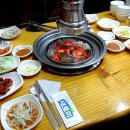 본가 참숯구이 이미지