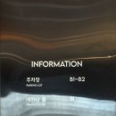 인터내셔널오션파크나인 이미지