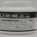 오스템파마(주) 이미지