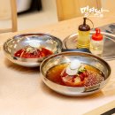최가네밀면 - 거제시 장승포로 27 | 부산 해리단길 밀면 맛집 최가네 밀면 내돈내산 후기