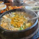 보람식당 - 서귀포시 | 보람식당