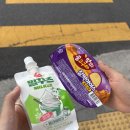 효쑥뜸