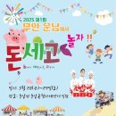 (주)베스트원 인터내셔날 이미지