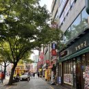 초량이바구길 - 차이나타운 입구 | 부산 여행 초량역부터 부산역 차이나타운 텍사스로드 이바구길 초량근대역사갤러리 40계단 중앙역까지 걷기