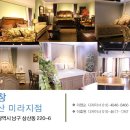 W갤러리 Daum카페