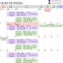수원CC 이미지