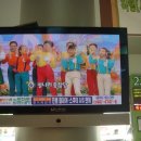 터미널 의료기 이미지