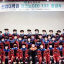 울산대학교 대학원 이미지