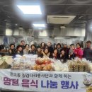 징검다리 이미지