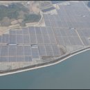 남악태양광발전소 이미지