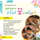 예술마당 이미지