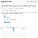 신성산업테크(주) 이미지