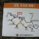 개봉충전소 이미지