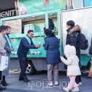 아이드림소프트(주) 이미지