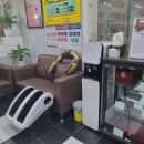 고운사랑한의원 이미지