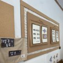 메밀사랑묵사랑 이미지