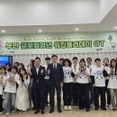 워킹홀리데이 이미지