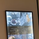 지에스(GS)25 광양LF점