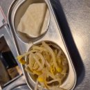 수정위례-D-1 이미지