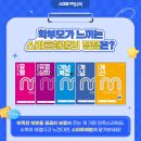 창원여자중학교