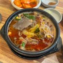 동탄남광장 24시 국밥 해장국 맛집 제주은희네해장국