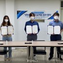 김해시정신건강복지센터 이미지