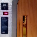 자옥산 맥반석 | 인천 파라다이스 시티 씨메르 찜질방 영종도 수영장 찜질방