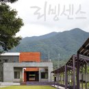 건축과환경