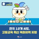지정12 이미지