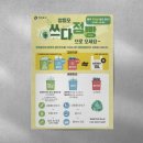 이로운디자인협동조합 이미지