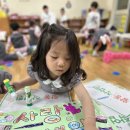 사랑동물병원 이미지