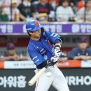 이원석 카카오 검색결과