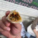 호돌이만두 이미지