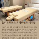 스파베드/ 바이오웰니스/ 고급형 베드 중고거래!! 이미지