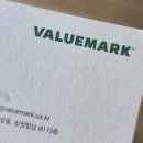 26500-73-13-005 | 상담 후기 : 벨류마크 재무상담 후기