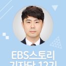 가연에너지 이미지